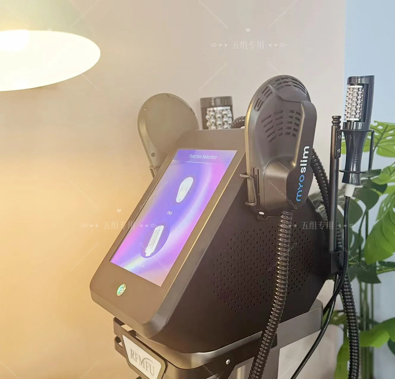 EMSZERO 2 In 1 200Hz EMS Roller Infrared Body Massage