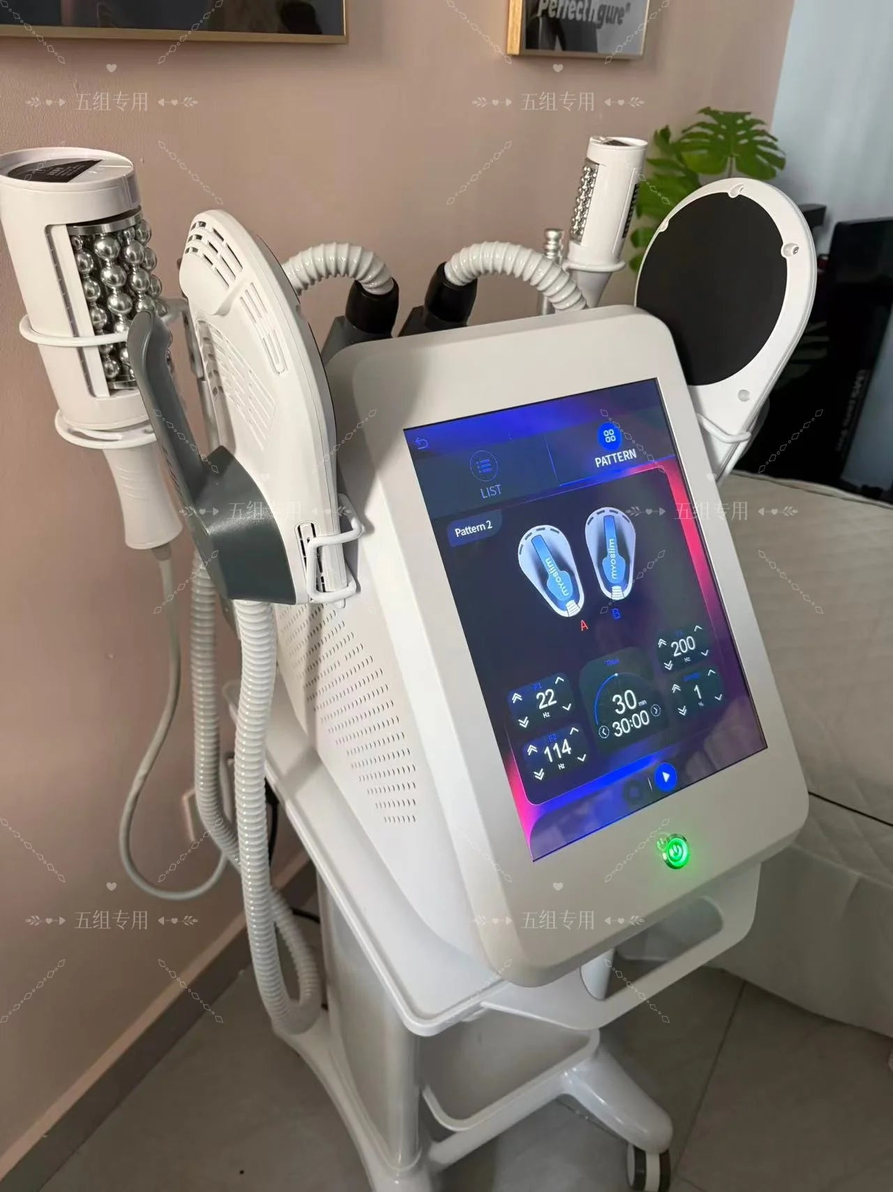 EMSZERO 2 In 1 200Hz EMS Roller Infrared Body Massage