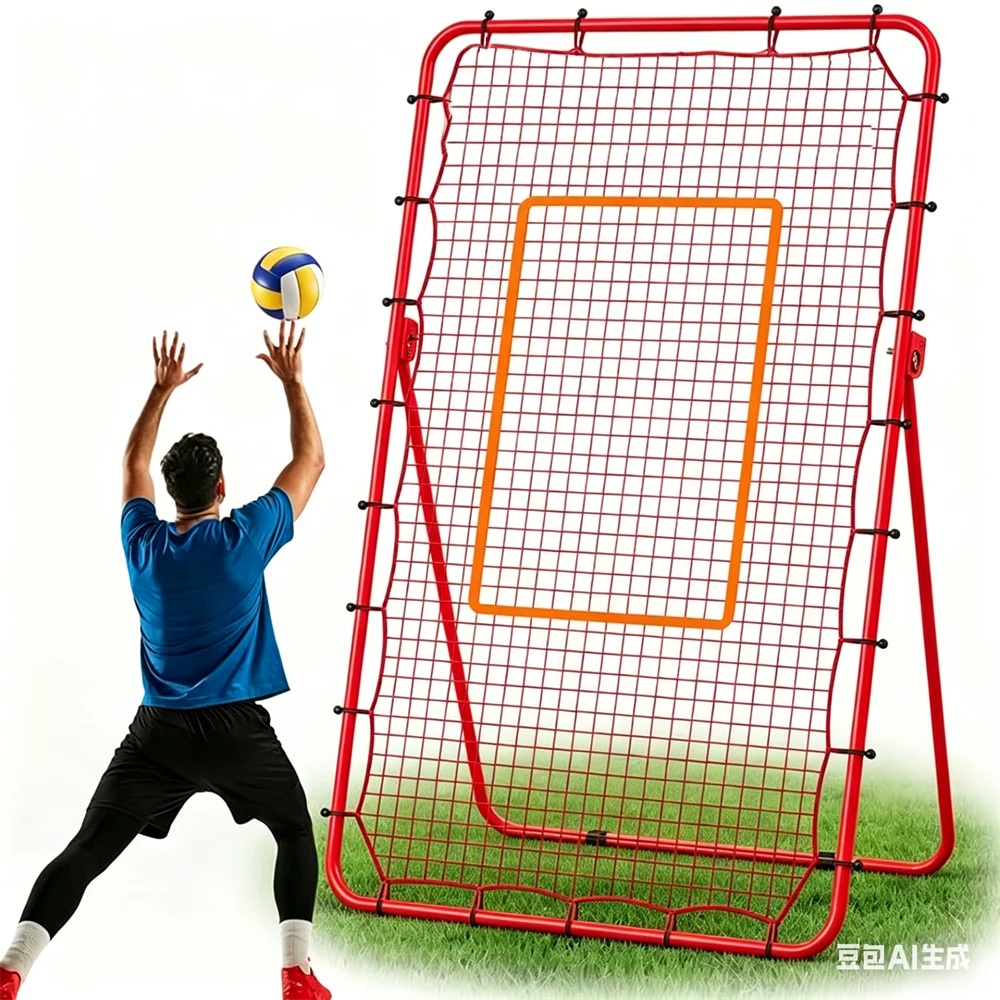 Portable Multi-Sport Rebounder Net For Backyard Practice And Training