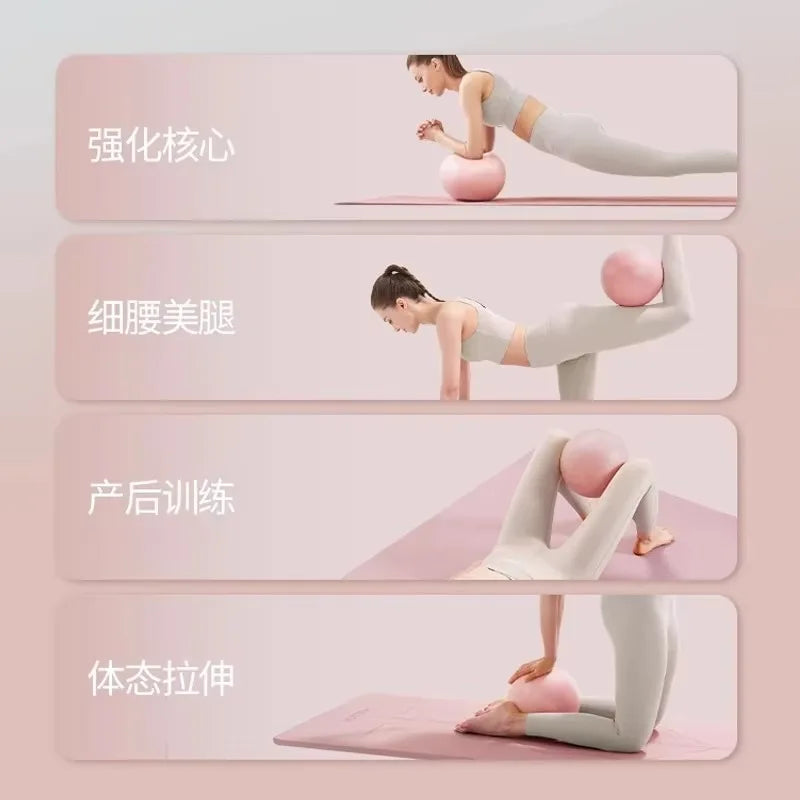 Pilates Mini Exercise Ball Anti Explosion For Leg And Hip Sculpting