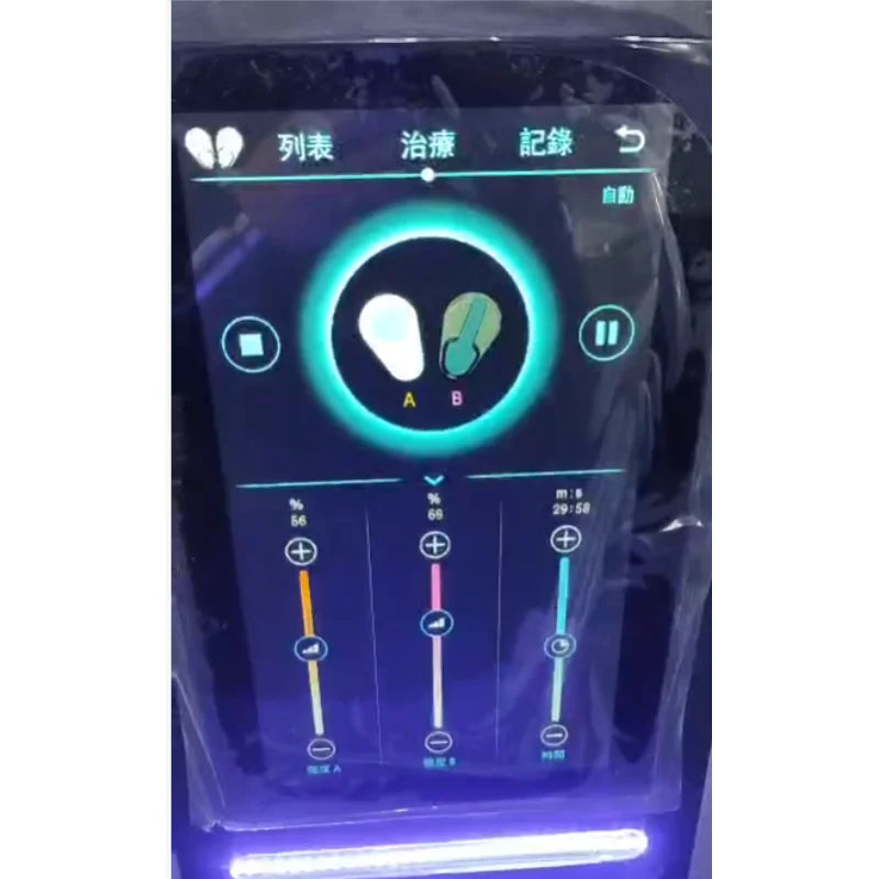 BOMP Intelligent 8500W Desktop Body Machine With WiFi Fat Burning