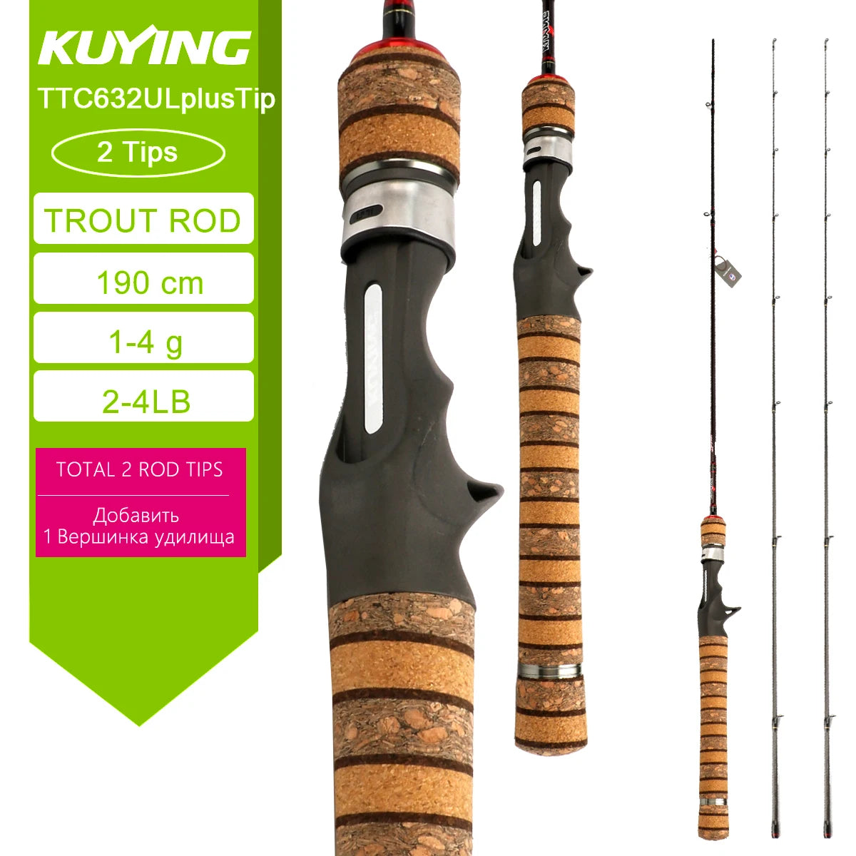 Kuying Teton Lure Rod For Casting And Spinning River Fishing
